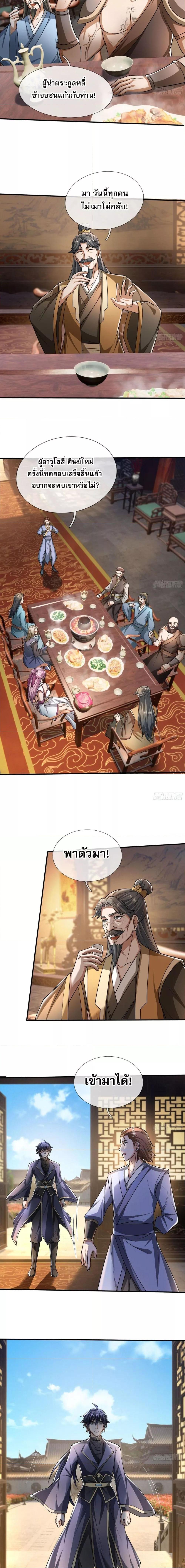 Manga-lc-com อ่านมังงะ อ่านการ์ตูน ออนไลน์ ฟรี หวนคืนจากหุบเหว ตอนที่ 1 2 3 4 5 6 7 8 9 10 11 12 13 14 ฟรี ไม่มีโฆษณา Manga-lc - อ่าน มังงะ อ่าน การ์ตูน ออนไลน์ อ่านมังงะ ฟรี