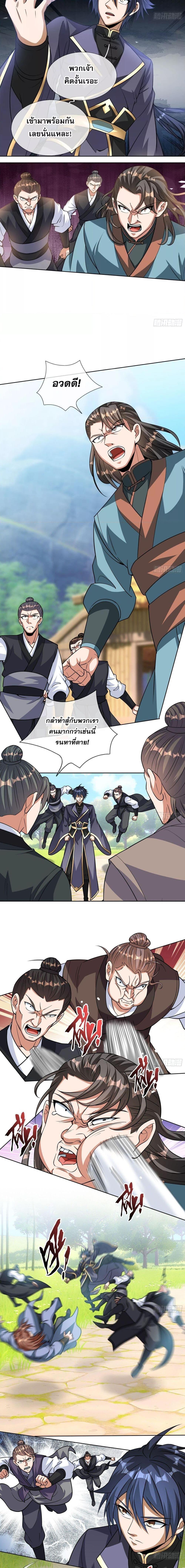 Manga-lc-com อ่านมังงะ อ่านการ์ตูน ออนไลน์ ฟรี หวนคืนจากหุบเหว ตอนที่ 1 2 3 4 5 6 7 8 9 10 11 12 13 14 ฟรี ไม่มีโฆษณา Manga-lc - อ่าน มังงะ อ่าน การ์ตูน ออนไลน์ อ่านมังงะ ฟรี