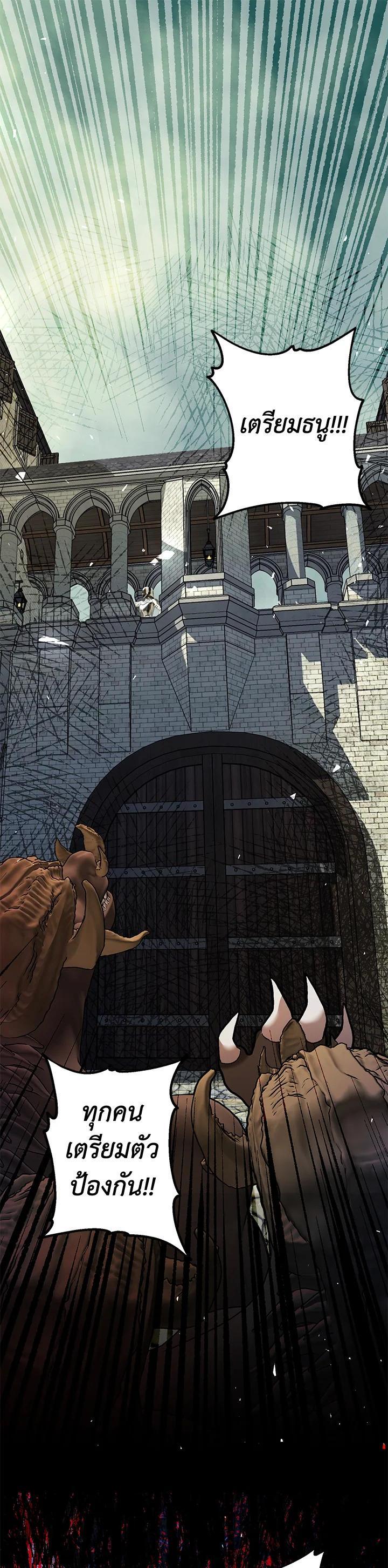 Manga-lc-com อ่านมังงะ อ่านการ์ตูน ออนไลน์ ฟรี The Time of the Terminally ill Extra ตอนที่ 1 2 3 4 5 6 7 8 9 10 11 12 13 14 ฟรี ไม่มีโฆษณา Manga-lc - อ่าน มังงะ อ่าน การ์ตูน ออนไลน์ อ่านมังงะ ฟรี