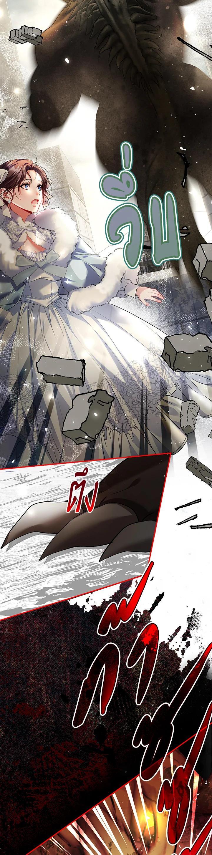 Manga-lc-com อ่านมังงะ อ่านการ์ตูน ออนไลน์ ฟรี The Time of the Terminally ill Extra ตอนที่ 1 2 3 4 5 6 7 8 9 10 11 12 13 14 ฟรี ไม่มีโฆษณา Manga-lc - อ่าน มังงะ อ่าน การ์ตูน ออนไลน์ อ่านมังงะ ฟรี