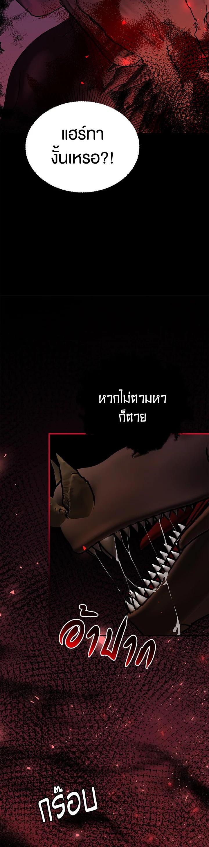 Manga-lc-com อ่านมังงะ อ่านการ์ตูน ออนไลน์ ฟรี The Time of the Terminally ill Extra ตอนที่ 1 2 3 4 5 6 7 8 9 10 11 12 13 14 ฟรี ไม่มีโฆษณา Manga-lc - อ่าน มังงะ อ่าน การ์ตูน ออนไลน์ อ่านมังงะ ฟรี