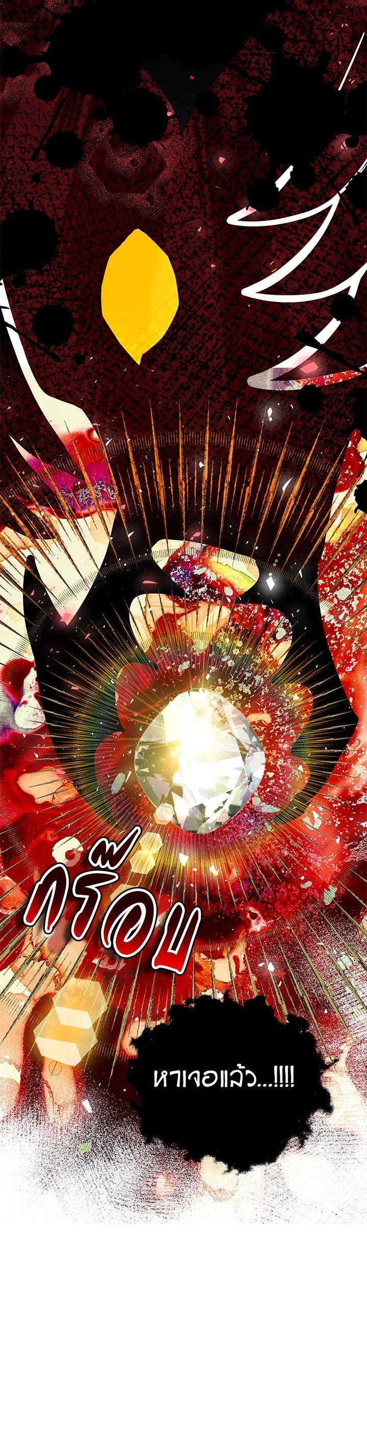 Manga-lc-com อ่านมังงะ อ่านการ์ตูน ออนไลน์ ฟรี The Time of the Terminally ill Extra ตอนที่ 1 2 3 4 5 6 7 8 9 10 11 12 13 14 ฟรี ไม่มีโฆษณา Manga-lc - อ่าน มังงะ อ่าน การ์ตูน ออนไลน์ อ่านมังงะ ฟรี