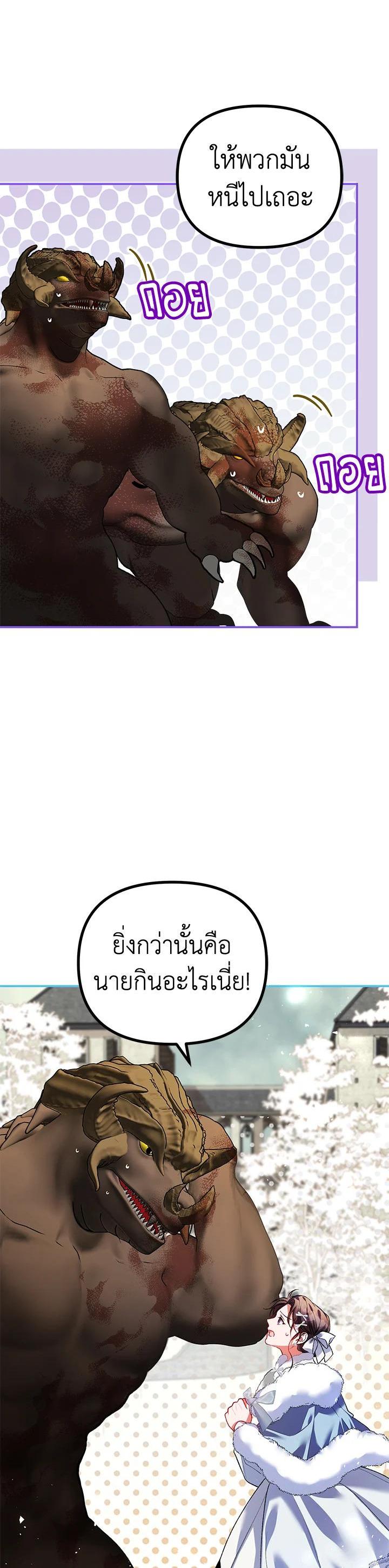 Manga-lc-com อ่านมังงะ อ่านการ์ตูน ออนไลน์ ฟรี The Time of the Terminally ill Extra ตอนที่ 1 2 3 4 5 6 7 8 9 10 11 12 13 14 ฟรี ไม่มีโฆษณา Manga-lc - อ่าน มังงะ อ่าน การ์ตูน ออนไลน์ อ่านมังงะ ฟรี