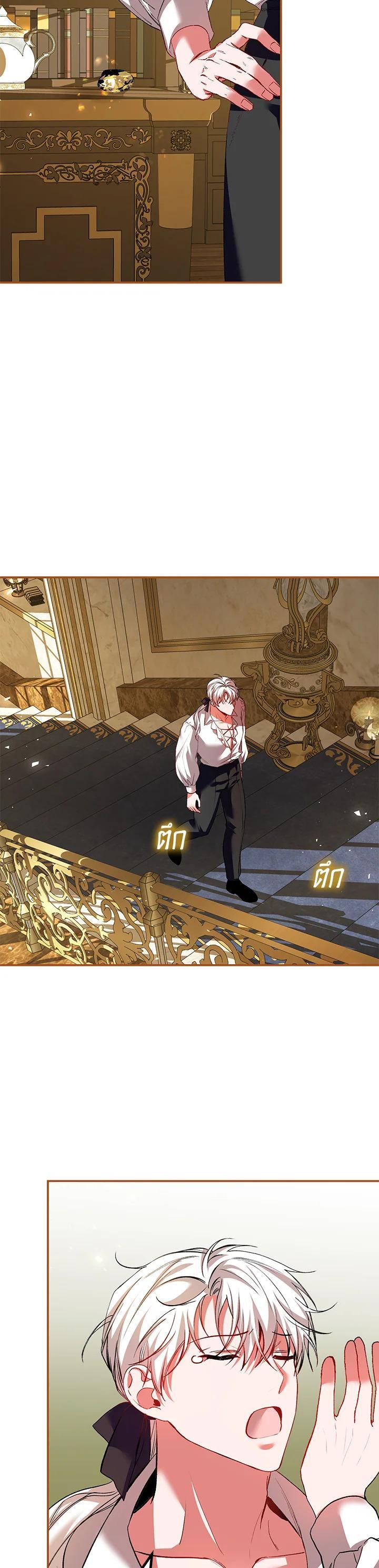 Manga-lc-com อ่านมังงะ อ่านการ์ตูน ออนไลน์ ฟรี The Time of the Terminally ill Extra ตอนที่ 1 2 3 4 5 6 7 8 9 10 11 12 13 14 ฟรี ไม่มีโฆษณา Manga-lc - อ่าน มังงะ อ่าน การ์ตูน ออนไลน์ อ่านมังงะ ฟรี