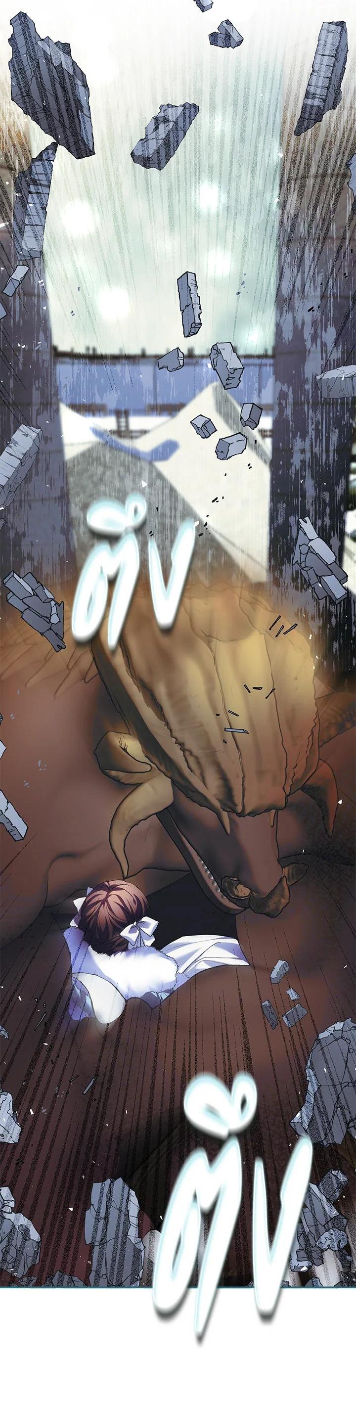 Manga-lc-com อ่านมังงะ อ่านการ์ตูน ออนไลน์ ฟรี The Time of the Terminally ill Extra ตอนที่ 1 2 3 4 5 6 7 8 9 10 11 12 13 14 ฟรี ไม่มีโฆษณา Manga-lc - อ่าน มังงะ อ่าน การ์ตูน ออนไลน์ อ่านมังงะ ฟรี