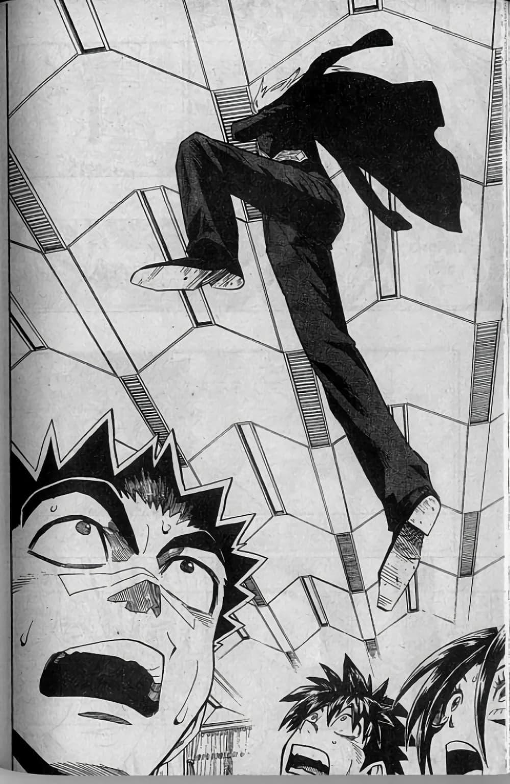 Manga-lc-com อ่านมังงะ อ่านการ์ตูน ออนไลน์ ฟรี Eyeshield 21 ตอนที่ 1 2 3 4 5 6 7 8 9 10 11 12 13 14 ฟรี ไม่มีโฆษณา Manga-lc - อ่าน มังงะ อ่าน การ์ตูน ออนไลน์ อ่านมังงะ ฟรี