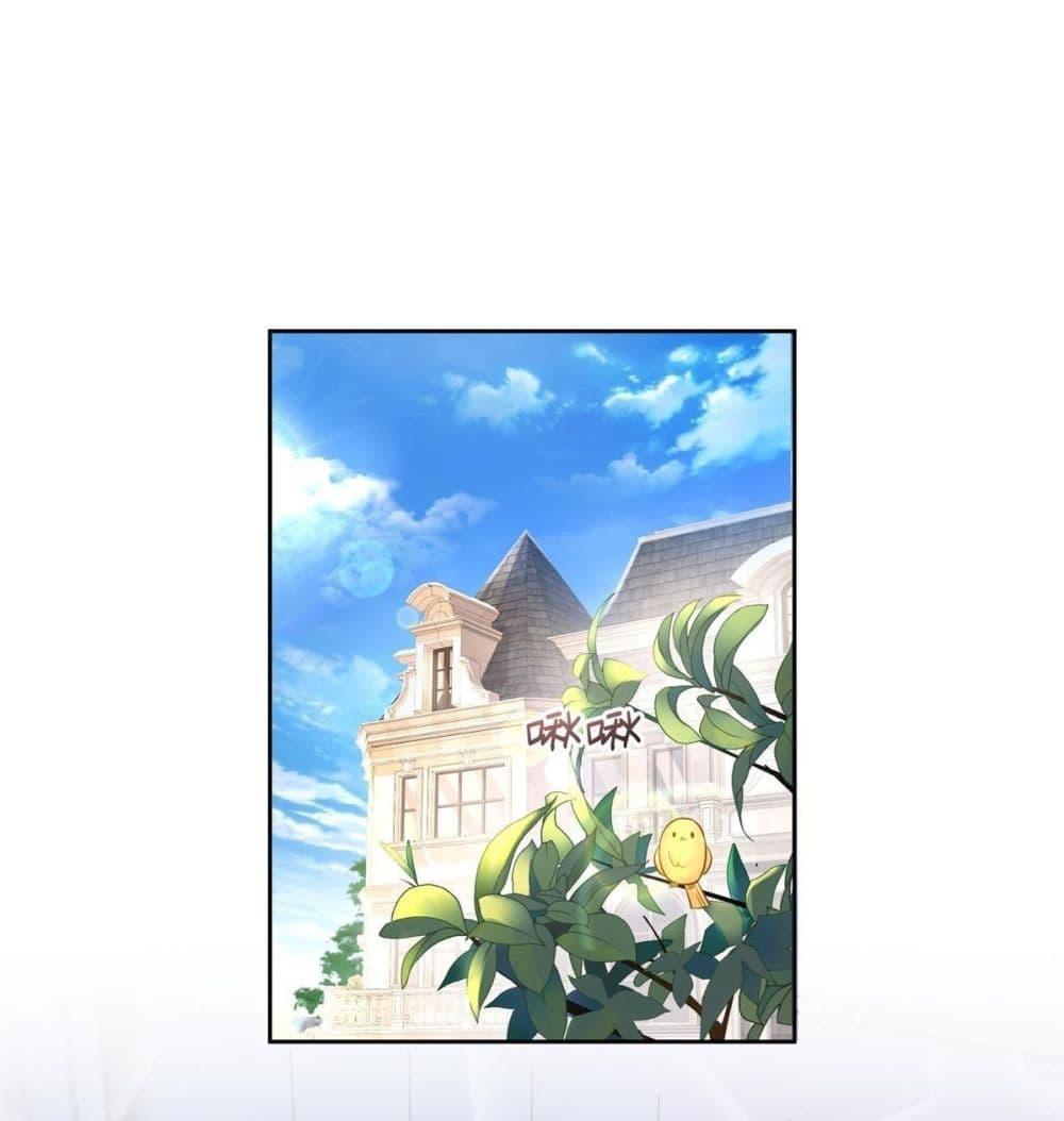 Manga-lc-com อ่านมังงะ อ่านการ์ตูน ออนไลน์ ฟรี I Was Rocked to the World’s RichestMan in a Matchmaking Office – ฉันได้ผู้ชายเศรษฐีที่รวยที่สุดในโลกในบริษัทจัดหาคู่ ตอนที่ 1 2 3 4 5 6 7 8 9 10 11 12 13 14 ฟรี ไม่มีโฆษณา Manga-lc - อ่าน มังงะ อ่าน การ์ตูน ออนไลน์ อ่านมังงะ ฟรี