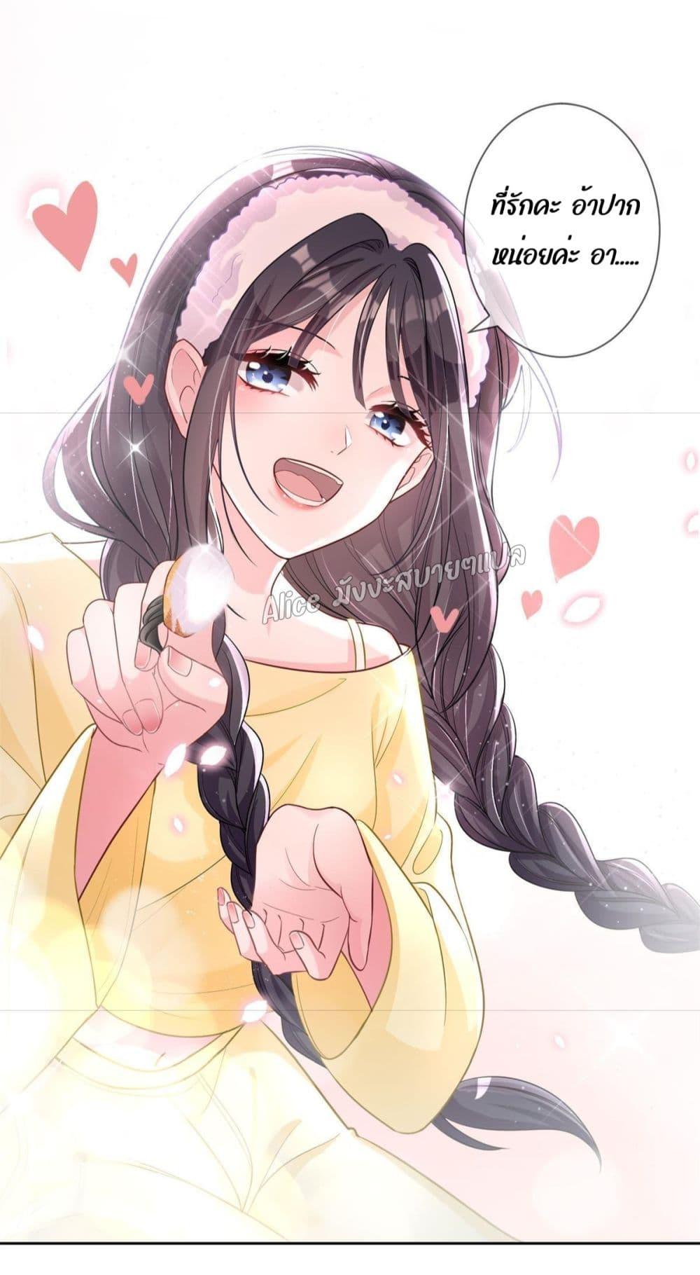 Manga-lc-com อ่านมังงะ อ่านการ์ตูน ออนไลน์ ฟรี I Was Rocked to the World’s RichestMan in a Matchmaking Office – ฉันได้ผู้ชายเศรษฐีที่รวยที่สุดในโลกในบริษัทจัดหาคู่ ตอนที่ 1 2 3 4 5 6 7 8 9 10 11 12 13 14 ฟรี ไม่มีโฆษณา Manga-lc - อ่าน มังงะ อ่าน การ์ตูน ออนไลน์ อ่านมังงะ ฟรี