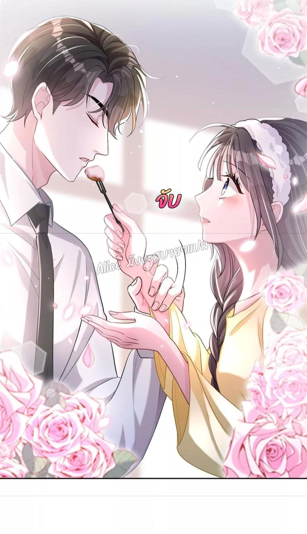Manga-lc-com อ่านมังงะ อ่านการ์ตูน ออนไลน์ ฟรี I Was Rocked to the World’s RichestMan in a Matchmaking Office – ฉันได้ผู้ชายเศรษฐีที่รวยที่สุดในโลกในบริษัทจัดหาคู่ ตอนที่ 1 2 3 4 5 6 7 8 9 10 11 12 13 14 ฟรี ไม่มีโฆษณา Manga-lc - อ่าน มังงะ อ่าน การ์ตูน ออนไลน์ อ่านมังงะ ฟรี