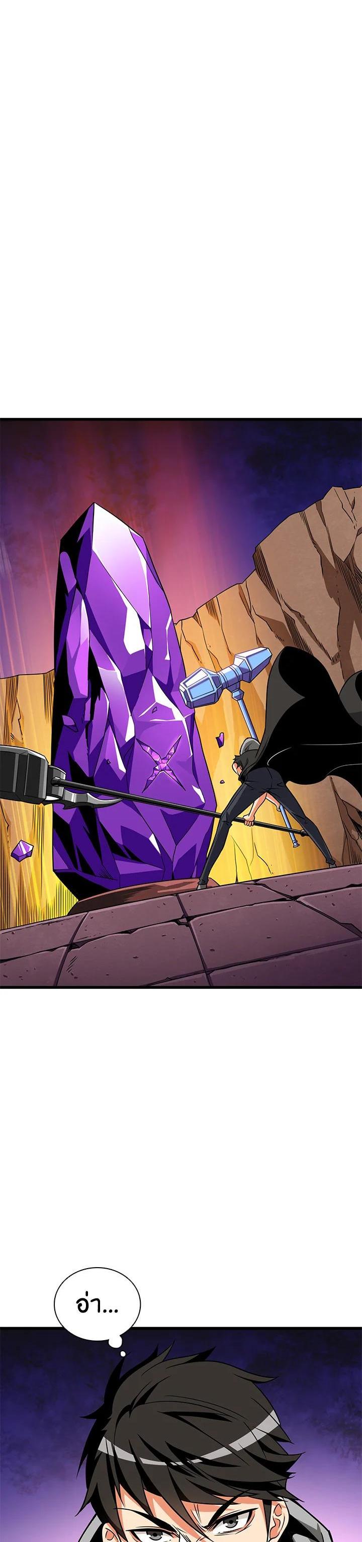 Manga-lc-com อ่านมังงะ อ่านการ์ตูน ออนไลน์ ฟรี Solo Login ตอนที่ 1 2 3 4 5 6 7 8 9 10 11 12 13 14 ฟรี ไม่มีโฆษณา Manga-lc - อ่าน มังงะ อ่าน การ์ตูน ออนไลน์ อ่านมังงะ ฟรี