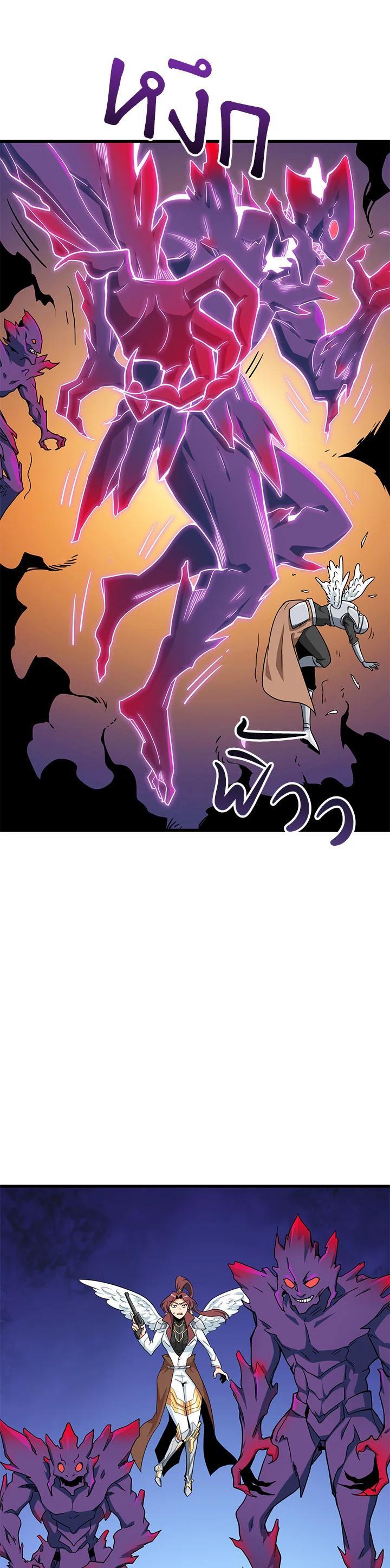 Manga-lc-com อ่านมังงะ อ่านการ์ตูน ออนไลน์ ฟรี Solo Login ตอนที่ 1 2 3 4 5 6 7 8 9 10 11 12 13 14 ฟรี ไม่มีโฆษณา Manga-lc - อ่าน มังงะ อ่าน การ์ตูน ออนไลน์ อ่านมังงะ ฟรี