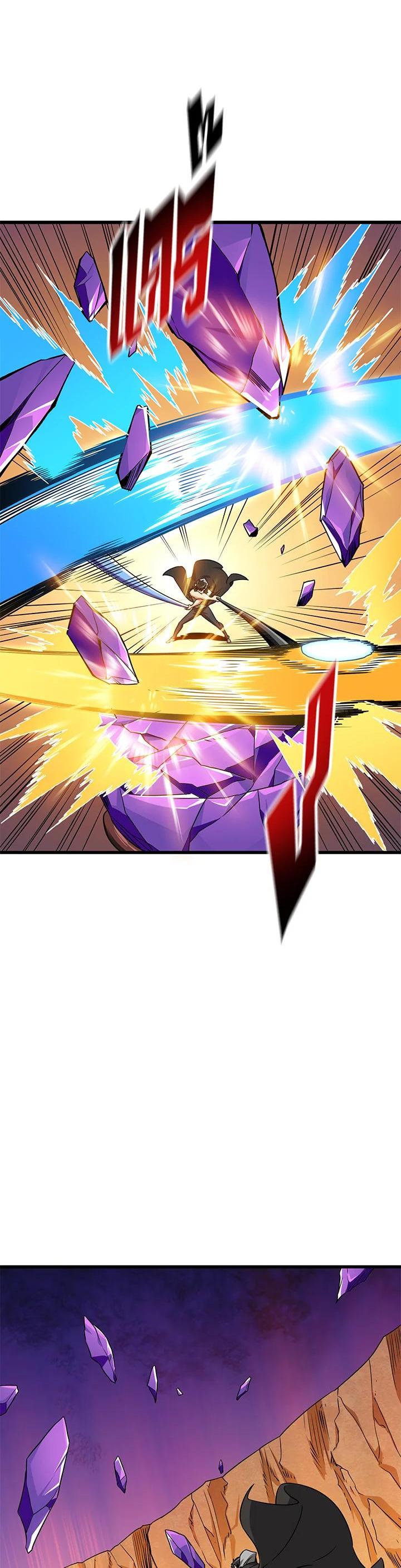 Manga-lc-com อ่านมังงะ อ่านการ์ตูน ออนไลน์ ฟรี Solo Login ตอนที่ 1 2 3 4 5 6 7 8 9 10 11 12 13 14 ฟรี ไม่มีโฆษณา Manga-lc - อ่าน มังงะ อ่าน การ์ตูน ออนไลน์ อ่านมังงะ ฟรี