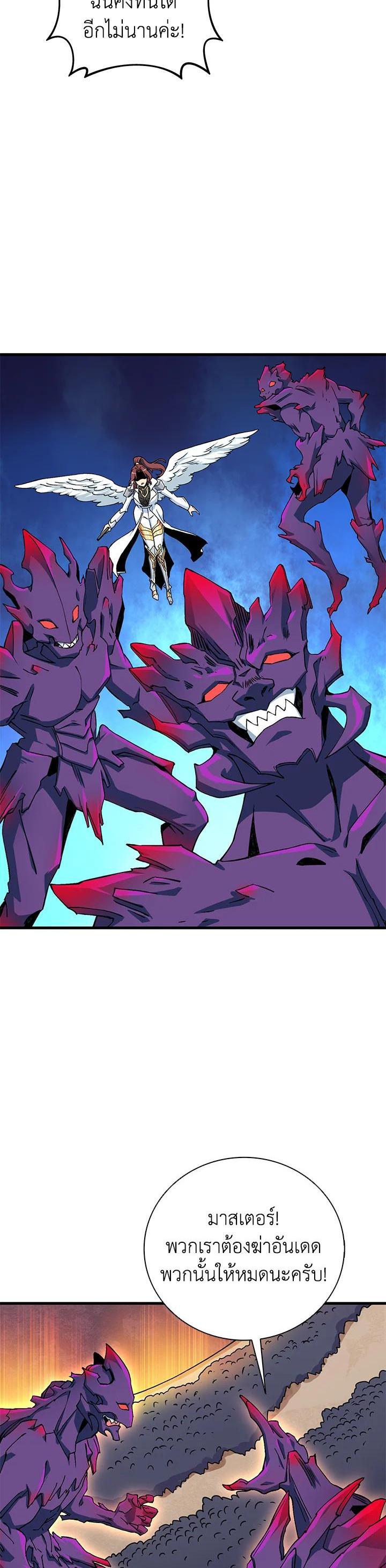 Manga-lc-com อ่านมังงะ อ่านการ์ตูน ออนไลน์ ฟรี Solo Login ตอนที่ 1 2 3 4 5 6 7 8 9 10 11 12 13 14 ฟรี ไม่มีโฆษณา Manga-lc - อ่าน มังงะ อ่าน การ์ตูน ออนไลน์ อ่านมังงะ ฟรี