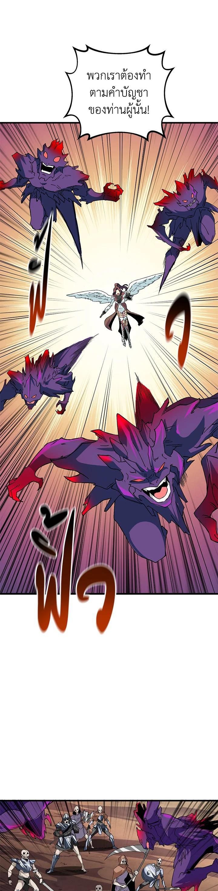 Manga-lc-com อ่านมังงะ อ่านการ์ตูน ออนไลน์ ฟรี Solo Login ตอนที่ 1 2 3 4 5 6 7 8 9 10 11 12 13 14 ฟรี ไม่มีโฆษณา Manga-lc - อ่าน มังงะ อ่าน การ์ตูน ออนไลน์ อ่านมังงะ ฟรี