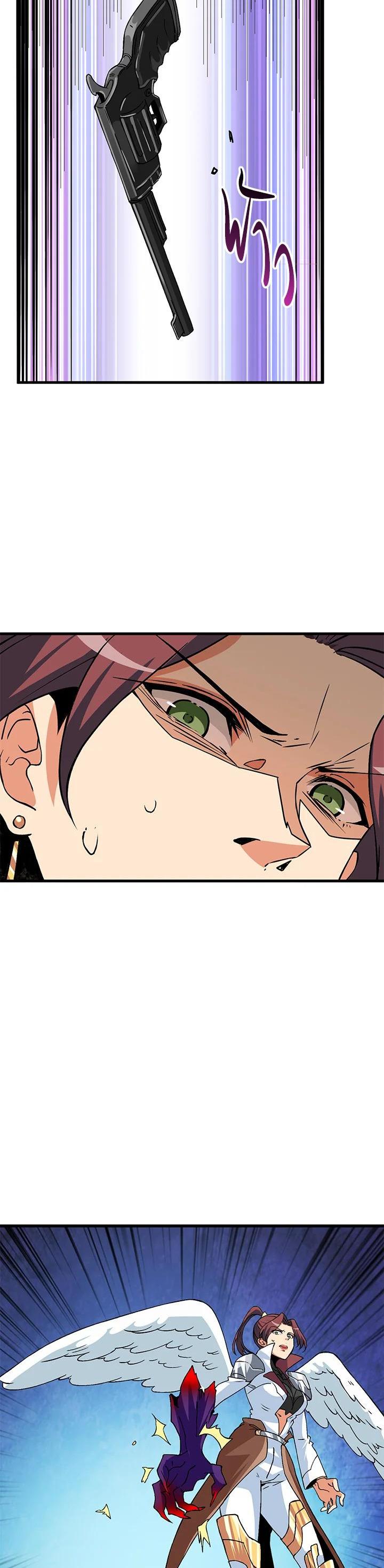 Manga-lc-com อ่านมังงะ อ่านการ์ตูน ออนไลน์ ฟรี Solo Login ตอนที่ 1 2 3 4 5 6 7 8 9 10 11 12 13 14 ฟรี ไม่มีโฆษณา Manga-lc - อ่าน มังงะ อ่าน การ์ตูน ออนไลน์ อ่านมังงะ ฟรี