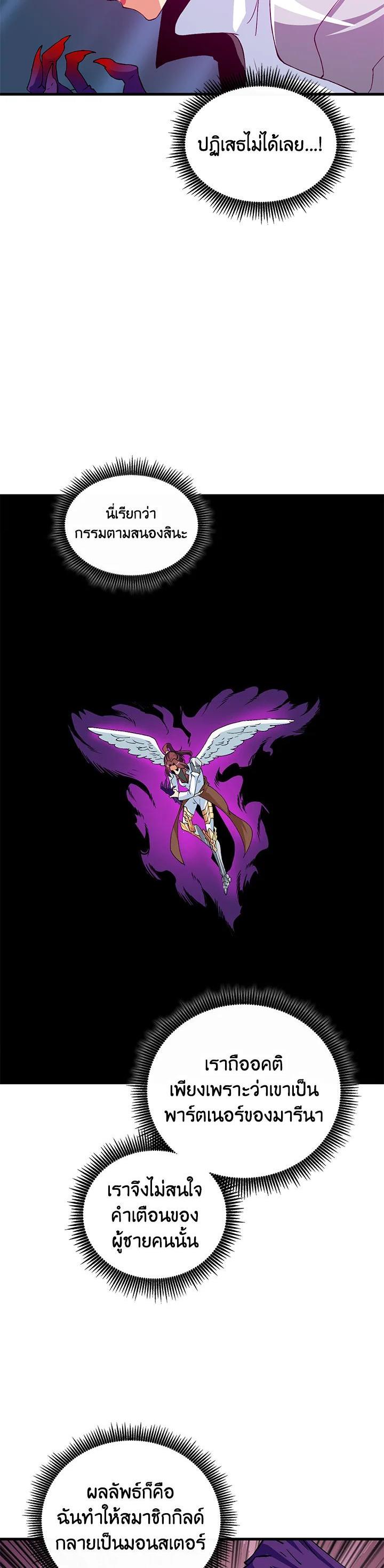 Manga-lc-com อ่านมังงะ อ่านการ์ตูน ออนไลน์ ฟรี Solo Login ตอนที่ 1 2 3 4 5 6 7 8 9 10 11 12 13 14 ฟรี ไม่มีโฆษณา Manga-lc - อ่าน มังงะ อ่าน การ์ตูน ออนไลน์ อ่านมังงะ ฟรี