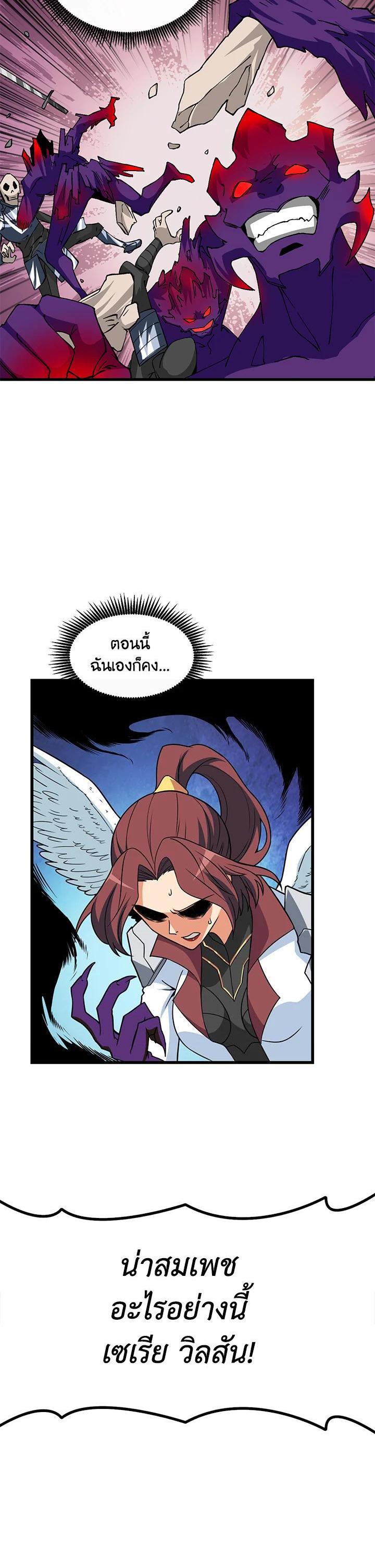 Manga-lc-com อ่านมังงะ อ่านการ์ตูน ออนไลน์ ฟรี Solo Login ตอนที่ 1 2 3 4 5 6 7 8 9 10 11 12 13 14 ฟรี ไม่มีโฆษณา Manga-lc - อ่าน มังงะ อ่าน การ์ตูน ออนไลน์ อ่านมังงะ ฟรี