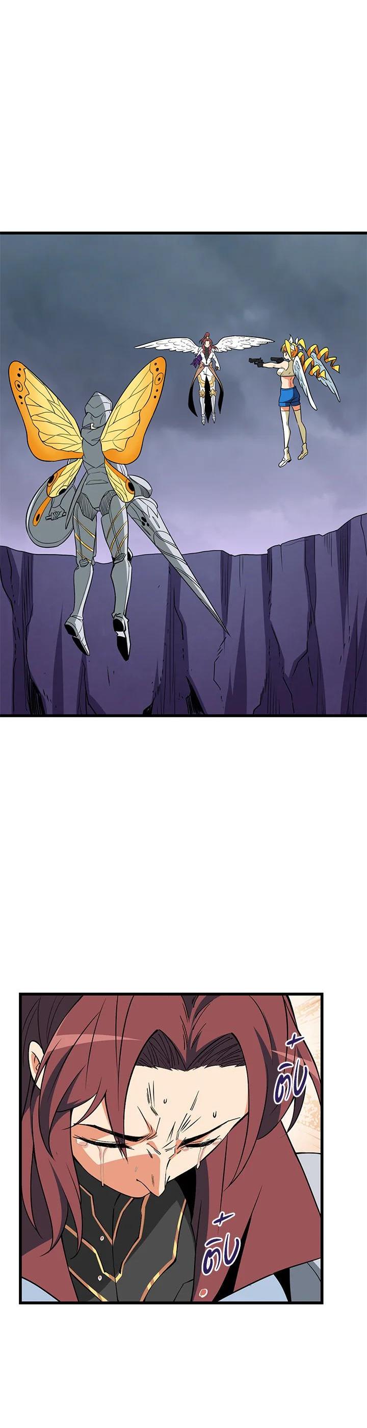 Manga-lc-com อ่านมังงะ อ่านการ์ตูน ออนไลน์ ฟรี Solo Login ตอนที่ 1 2 3 4 5 6 7 8 9 10 11 12 13 14 ฟรี ไม่มีโฆษณา Manga-lc - อ่าน มังงะ อ่าน การ์ตูน ออนไลน์ อ่านมังงะ ฟรี