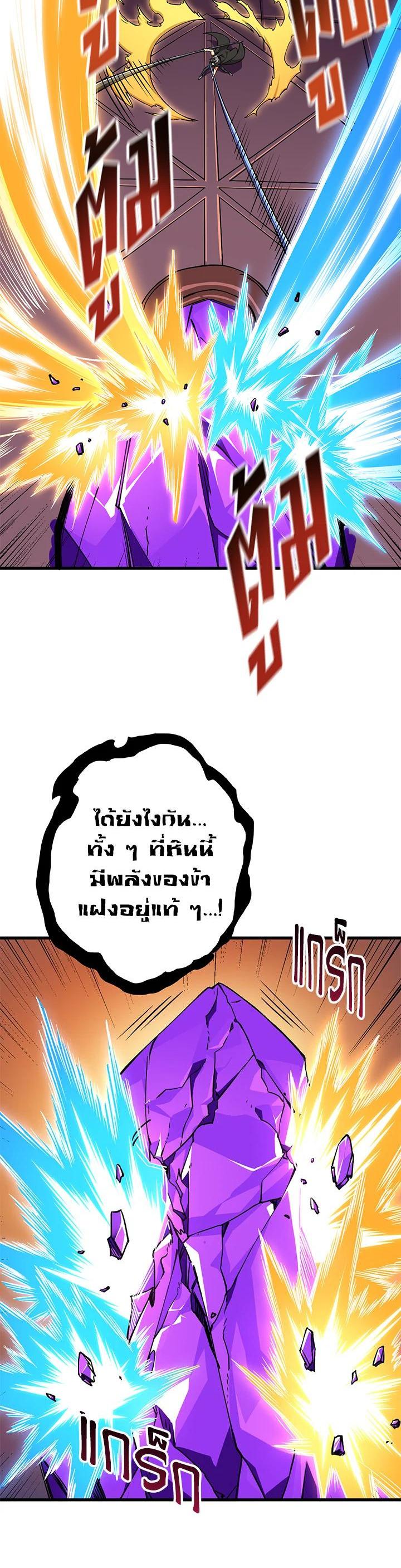 Manga-lc-com อ่านมังงะ อ่านการ์ตูน ออนไลน์ ฟรี Solo Login ตอนที่ 1 2 3 4 5 6 7 8 9 10 11 12 13 14 ฟรี ไม่มีโฆษณา Manga-lc - อ่าน มังงะ อ่าน การ์ตูน ออนไลน์ อ่านมังงะ ฟรี