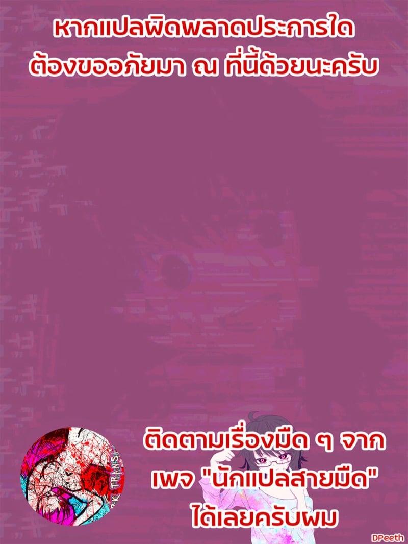Doujin-Lc- อ่าน โดจิน มังฮวา เกาหลี ญี่ปุ่น จีน แปลไทย โดจิน  ไอดอลและเพื่อนสมัยเด็ก ตอนที่ 1 2 3 4 5 6 7 8 9 10 11 12 13 14 ฟรี ไม่มีโฆษณา อ่าน โดจิน Manhwa เกาหลี ญี่ปุ่น จีน เรามีครบ คัดมาให้เน้นๆ โดจิน 18+ รับประกันความฟินโดย  Doujin Lc