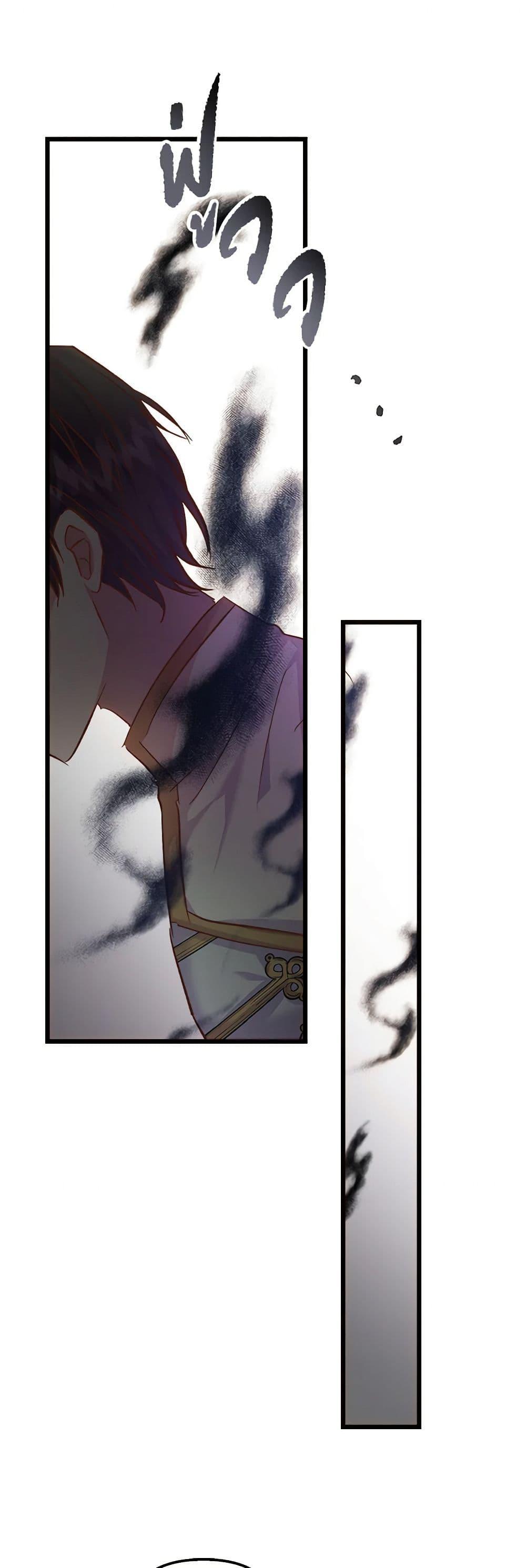 Manga-lc-com อ่านมังงะ อ่านการ์ตูน ออนไลน์ ฟรี I Didn’t Save You To Get Proposed To ตอนที่ 1 2 3 4 5 6 7 8 9 10 11 12 13 14 ฟรี ไม่มีโฆษณา Manga-lc - อ่าน มังงะ อ่าน การ์ตูน ออนไลน์ อ่านมังงะ ฟรี
