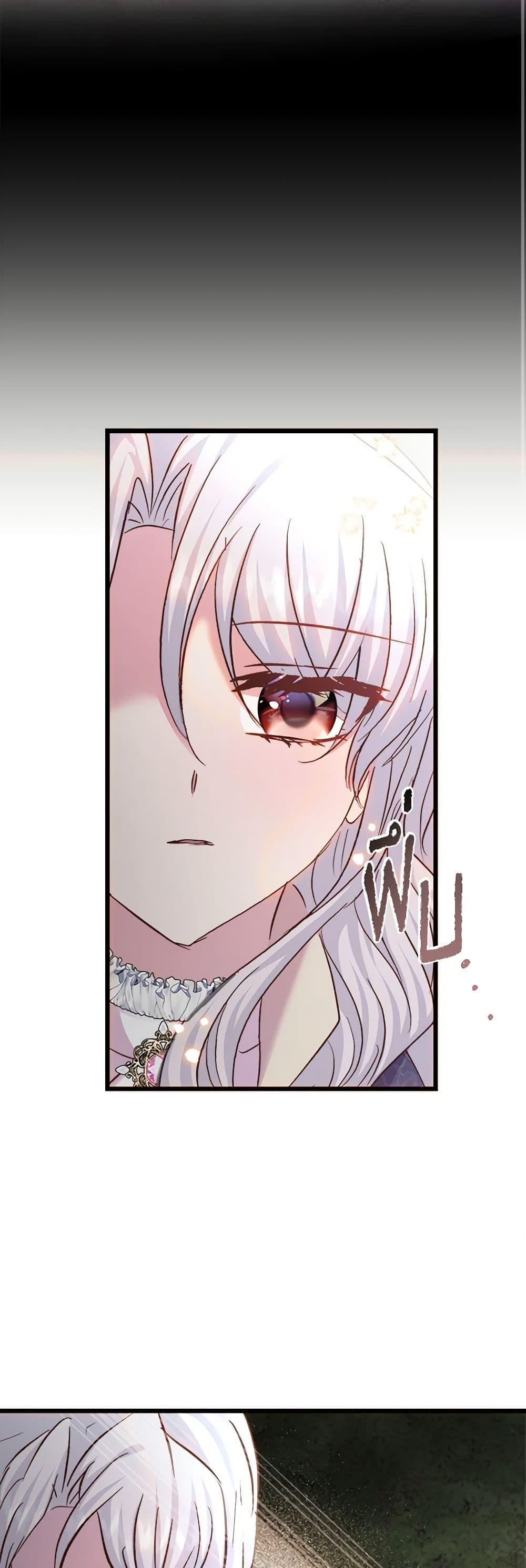 Manga-lc-com อ่านมังงะ อ่านการ์ตูน ออนไลน์ ฟรี I Didn’t Save You To Get Proposed To ตอนที่ 1 2 3 4 5 6 7 8 9 10 11 12 13 14 ฟรี ไม่มีโฆษณา Manga-lc - อ่าน มังงะ อ่าน การ์ตูน ออนไลน์ อ่านมังงะ ฟรี
