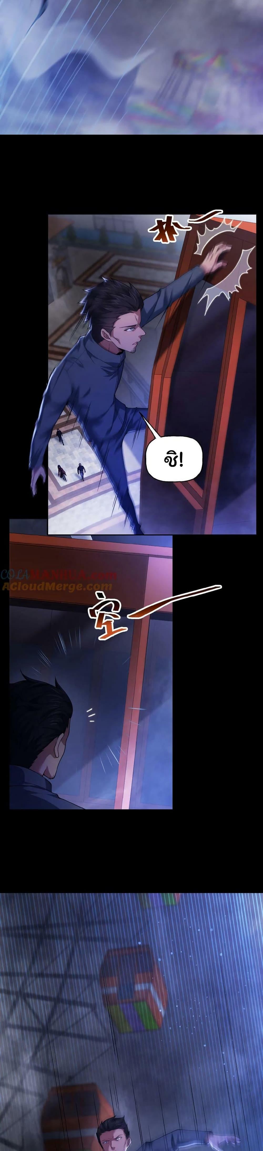 Manga-lc-com อ่านมังงะ อ่านการ์ตูน ออนไลน์ ฟรี Please Call Me Ghost Messenger ตอนที่ 1 2 3 4 5 6 7 8 9 10 11 12 13 14 ฟรี ไม่มีโฆษณา Manga-lc - อ่าน มังงะ อ่าน การ์ตูน ออนไลน์ อ่านมังงะ ฟรี