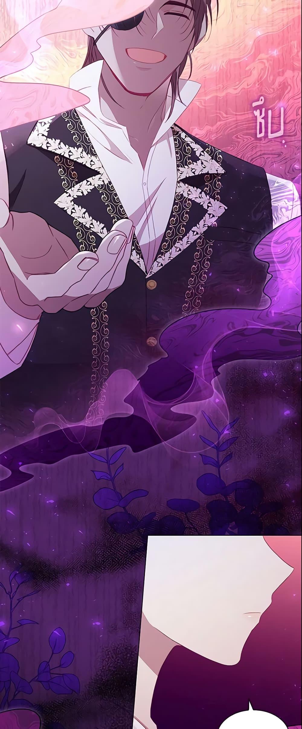 Manga-lc-com อ่านมังงะ อ่านการ์ตูน ออนไลน์ ฟรี The Beloved Little Princess ตอนที่ 1 2 3 4 5 6 7 8 9 10 11 12 13 14 ฟรี ไม่มีโฆษณา Manga-lc - อ่าน มังงะ อ่าน การ์ตูน ออนไลน์ อ่านมังงะ ฟรี