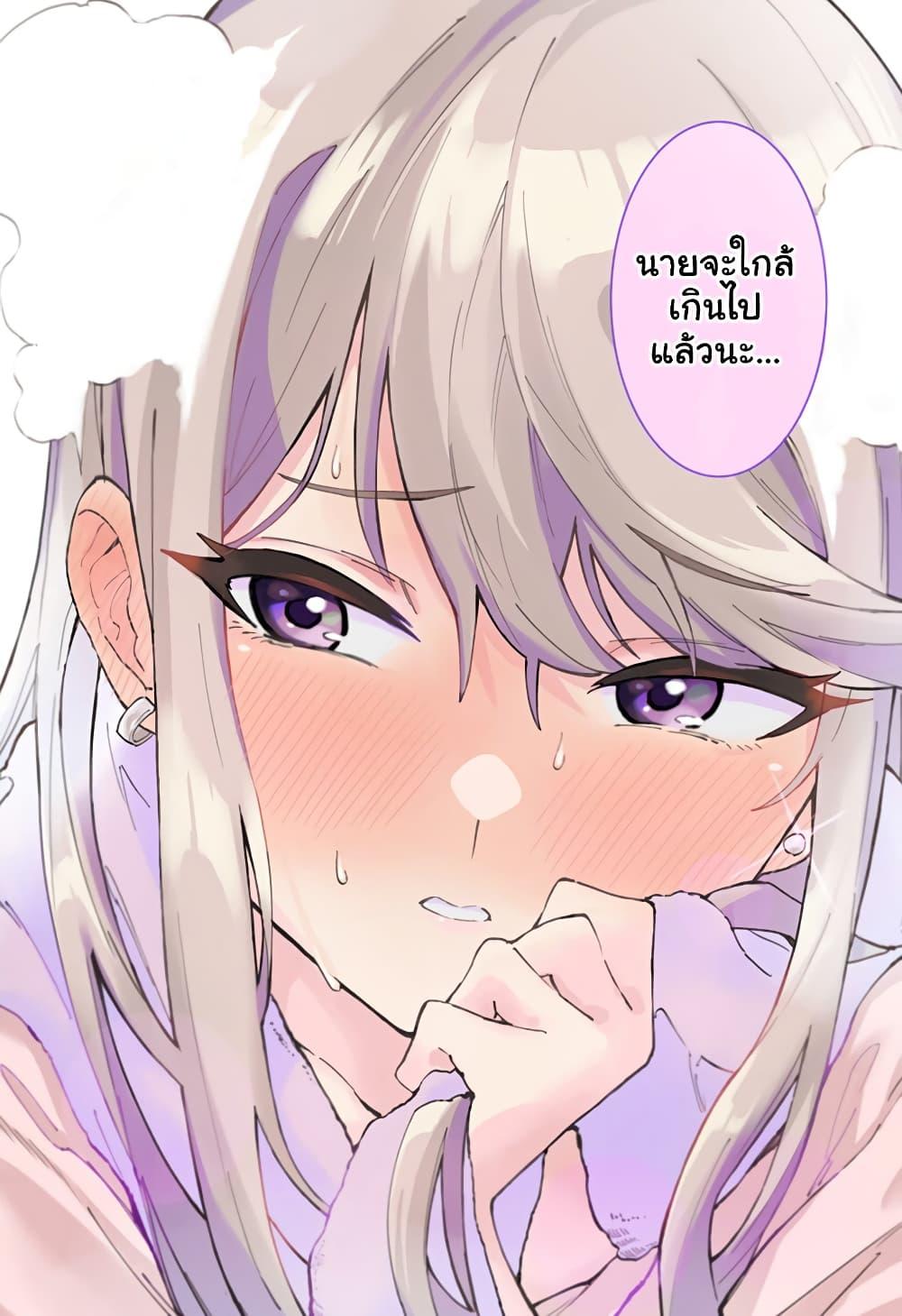 Manga-lc-com อ่านมังงะ อ่านการ์ตูน ออนไลน์ ฟรี Chieri no Koi wa 8 Meter ตอนที่ 1 2 3 4 5 6 7 8 9 10 11 12 13 14 ฟรี ไม่มีโฆษณา Manga-lc - อ่าน มังงะ อ่าน การ์ตูน ออนไลน์ อ่านมังงะ ฟรี