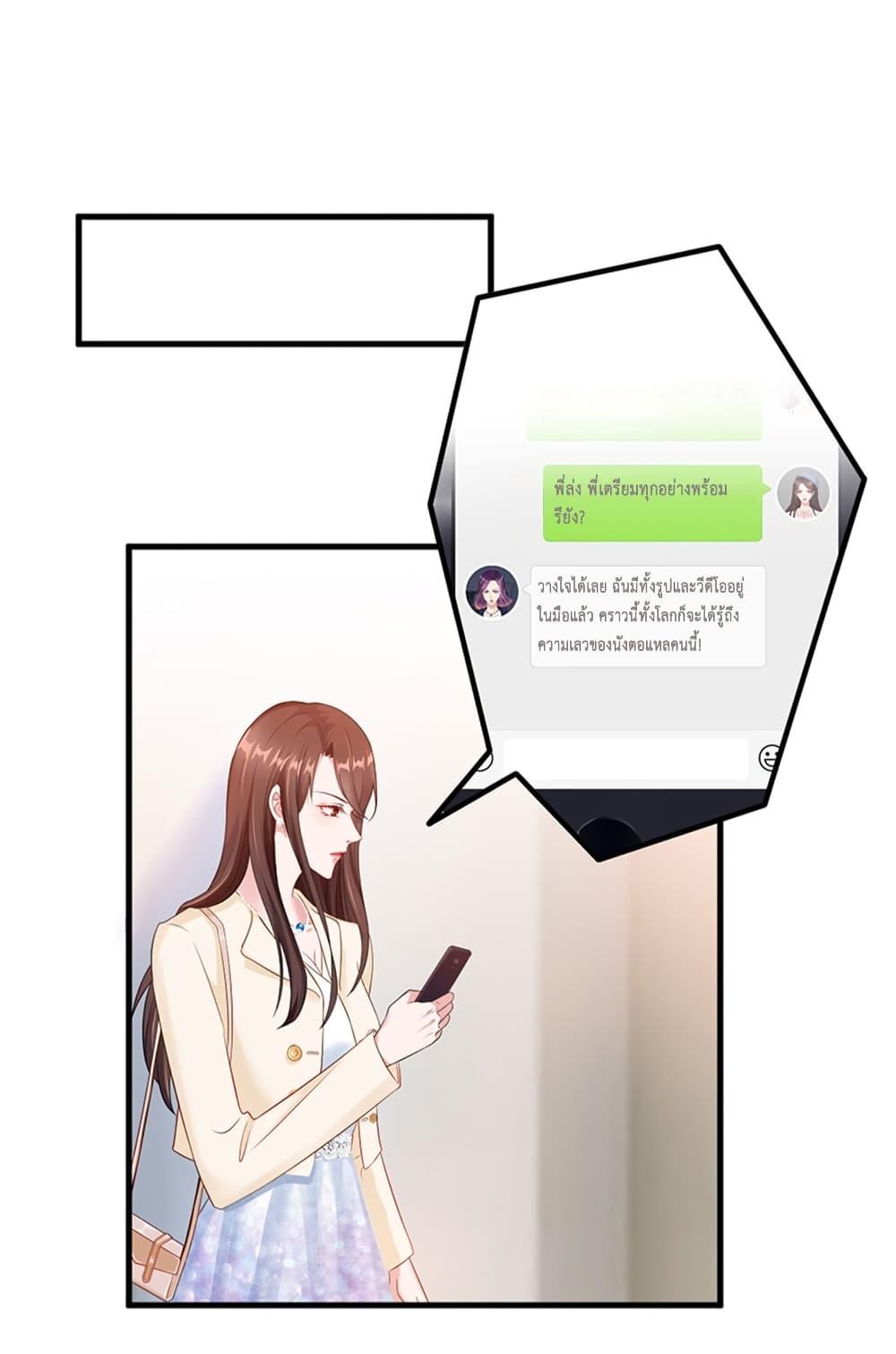 Manga-lc-com อ่านมังงะ อ่านการ์ตูน ออนไลน์ ฟรี Trial Marriage Husband Need to Work Hard ตอนที่ 1 2 3 4 5 6 7 8 9 10 11 12 13 14 ฟรี ไม่มีโฆษณา Manga-lc - อ่าน มังงะ อ่าน การ์ตูน ออนไลน์ อ่านมังงะ ฟรี