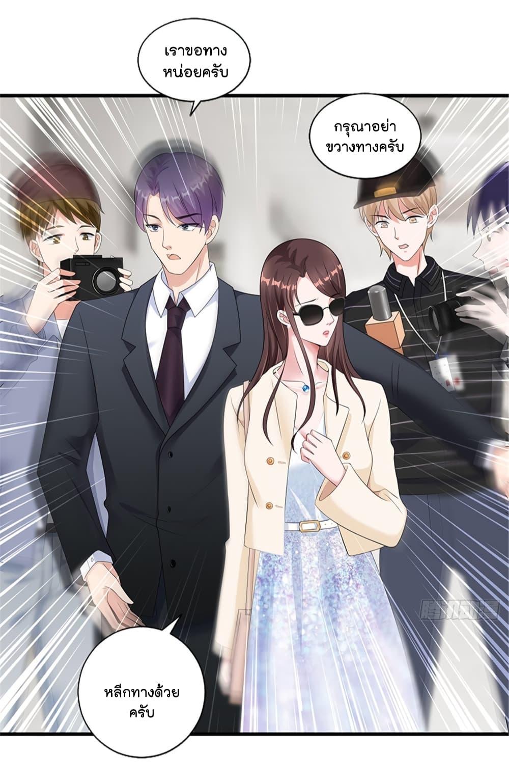 Manga-lc-com อ่านมังงะ อ่านการ์ตูน ออนไลน์ ฟรี Trial Marriage Husband Need to Work Hard ตอนที่ 1 2 3 4 5 6 7 8 9 10 11 12 13 14 ฟรี ไม่มีโฆษณา Manga-lc - อ่าน มังงะ อ่าน การ์ตูน ออนไลน์ อ่านมังงะ ฟรี