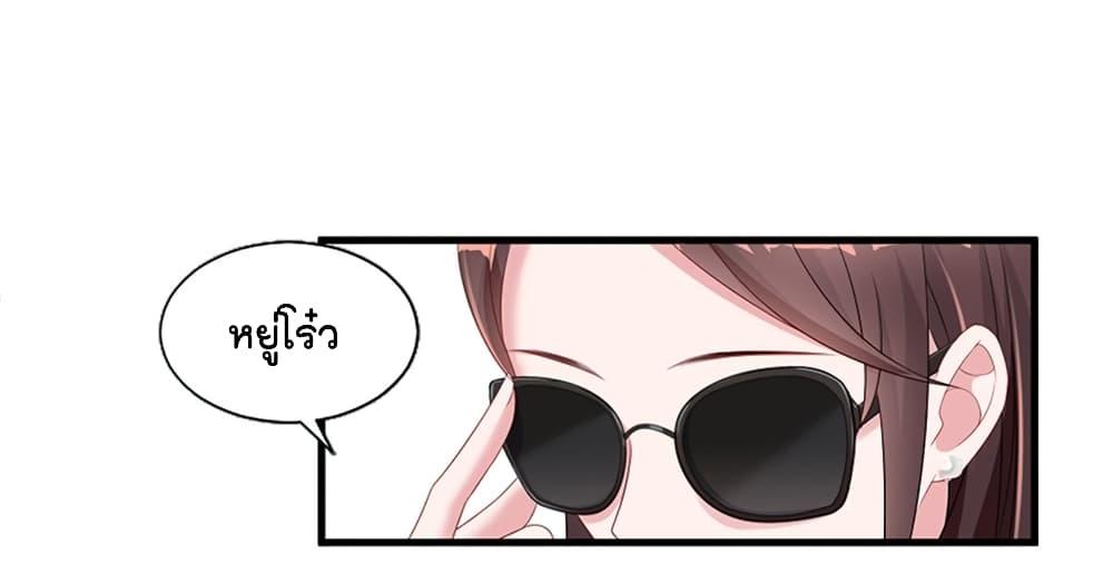 Manga-lc-com อ่านมังงะ อ่านการ์ตูน ออนไลน์ ฟรี Trial Marriage Husband Need to Work Hard ตอนที่ 1 2 3 4 5 6 7 8 9 10 11 12 13 14 ฟรี ไม่มีโฆษณา Manga-lc - อ่าน มังงะ อ่าน การ์ตูน ออนไลน์ อ่านมังงะ ฟรี
