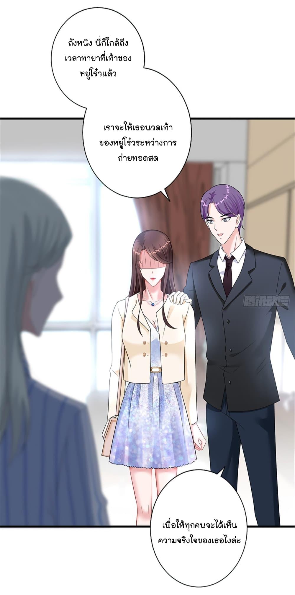 Manga-lc-com อ่านมังงะ อ่านการ์ตูน ออนไลน์ ฟรี Trial Marriage Husband Need to Work Hard ตอนที่ 1 2 3 4 5 6 7 8 9 10 11 12 13 14 ฟรี ไม่มีโฆษณา Manga-lc - อ่าน มังงะ อ่าน การ์ตูน ออนไลน์ อ่านมังงะ ฟรี