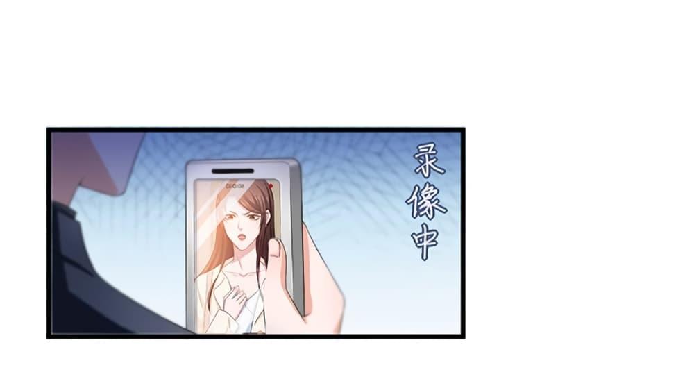 Manga-lc-com อ่านมังงะ อ่านการ์ตูน ออนไลน์ ฟรี Trial Marriage Husband Need to Work Hard ตอนที่ 1 2 3 4 5 6 7 8 9 10 11 12 13 14 ฟรี ไม่มีโฆษณา Manga-lc - อ่าน มังงะ อ่าน การ์ตูน ออนไลน์ อ่านมังงะ ฟรี