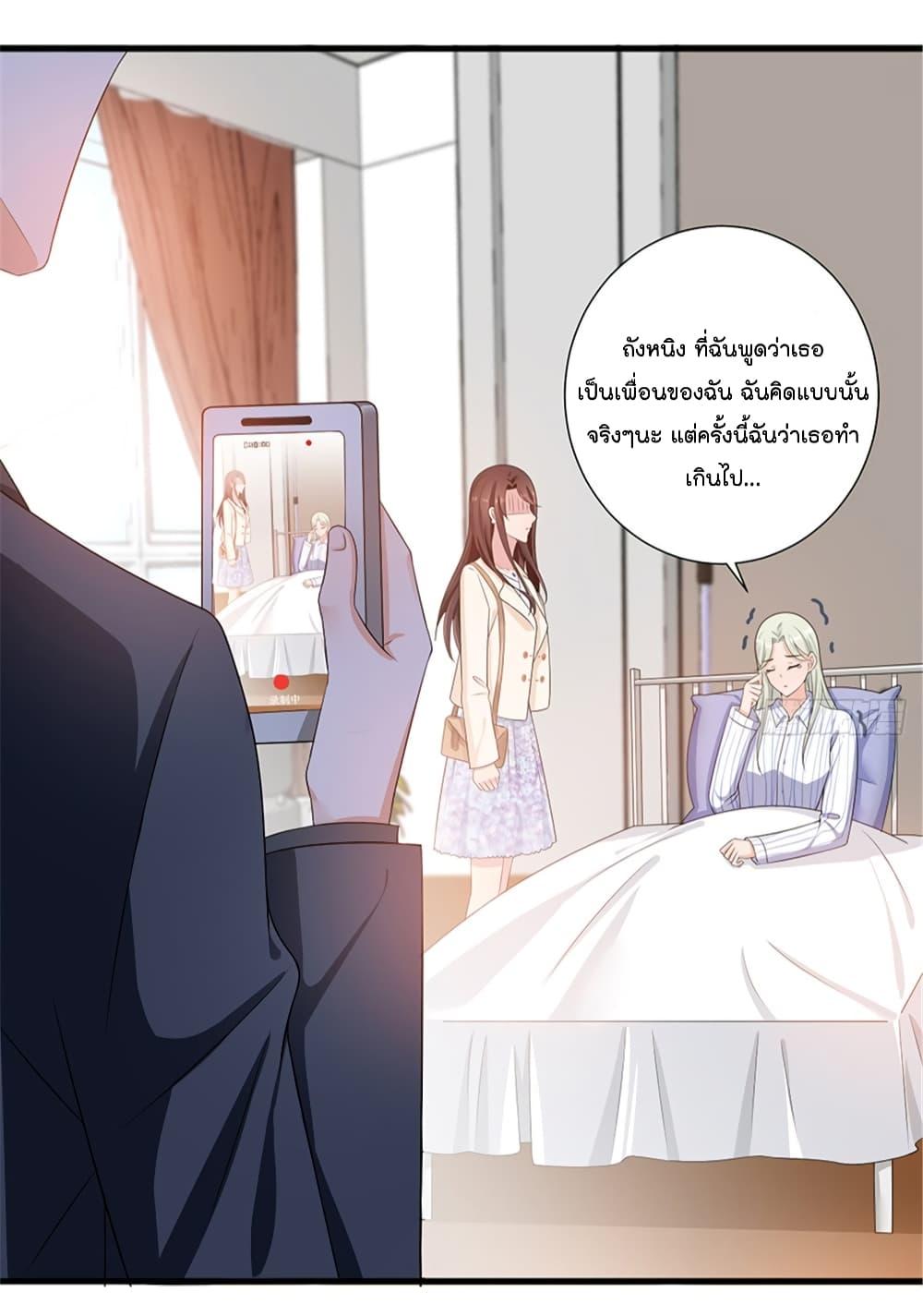 Manga-lc-com อ่านมังงะ อ่านการ์ตูน ออนไลน์ ฟรี Trial Marriage Husband Need to Work Hard ตอนที่ 1 2 3 4 5 6 7 8 9 10 11 12 13 14 ฟรี ไม่มีโฆษณา Manga-lc - อ่าน มังงะ อ่าน การ์ตูน ออนไลน์ อ่านมังงะ ฟรี