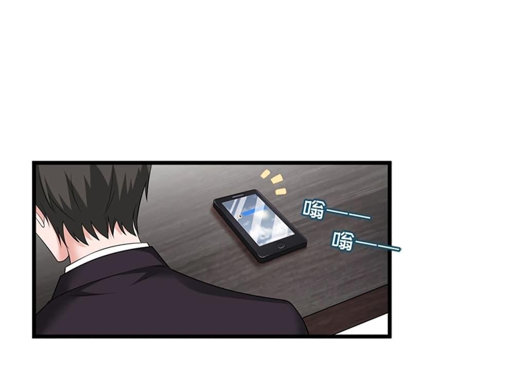 Manga-lc-com อ่านมังงะ อ่านการ์ตูน ออนไลน์ ฟรี Trial Marriage Husband Need to Work Hard ตอนที่ 1 2 3 4 5 6 7 8 9 10 11 12 13 14 ฟรี ไม่มีโฆษณา Manga-lc - อ่าน มังงะ อ่าน การ์ตูน ออนไลน์ อ่านมังงะ ฟรี