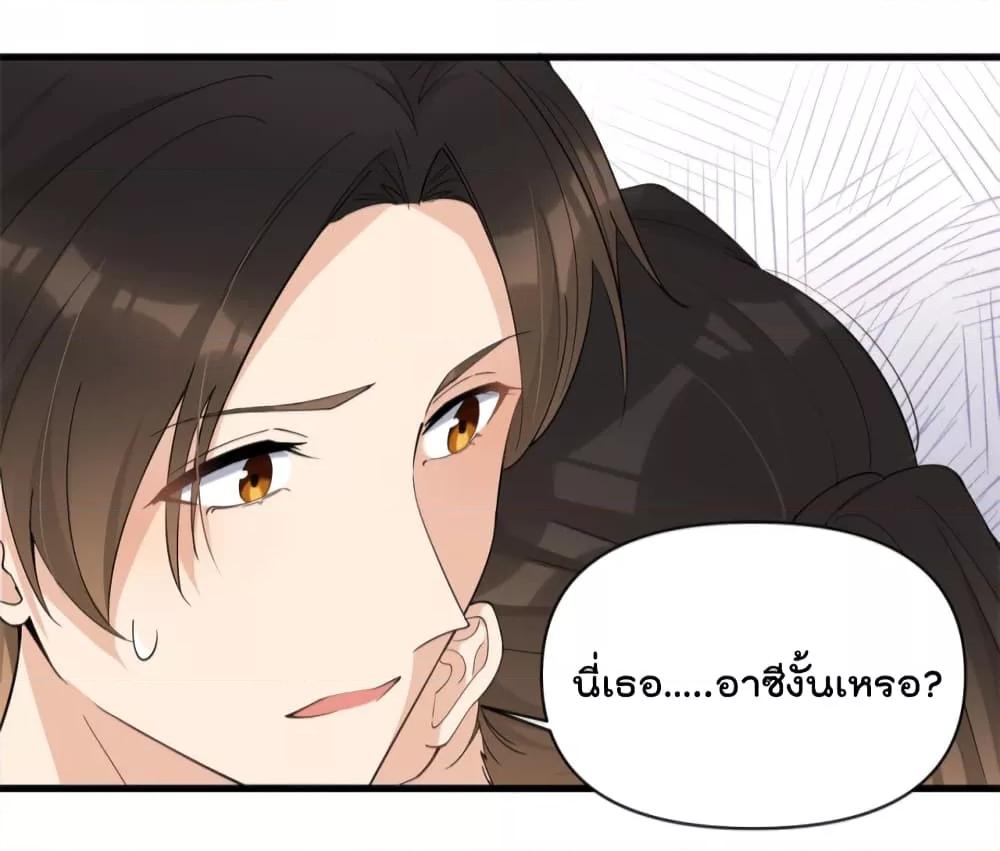 Manga-lc-com อ่านมังงะ อ่านการ์ตูน ออนไลน์ ฟรี Remember Me จำฉันได้หรือเปล่า ตอนที่ 1 2 3 4 5 6 7 8 9 10 11 12 13 14 ฟรี ไม่มีโฆษณา Manga-lc - อ่าน มังงะ อ่าน การ์ตูน ออนไลน์ อ่านมังงะ ฟรี
