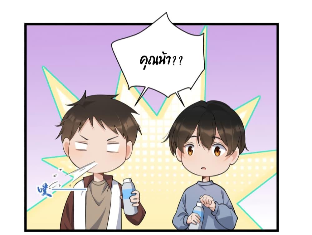 Manga-lc-com อ่านมังงะ อ่านการ์ตูน ออนไลน์ ฟรี Remember Me จำฉันได้หรือเปล่า ตอนที่ 1 2 3 4 5 6 7 8 9 10 11 12 13 14 ฟรี ไม่มีโฆษณา Manga-lc - อ่าน มังงะ อ่าน การ์ตูน ออนไลน์ อ่านมังงะ ฟรี