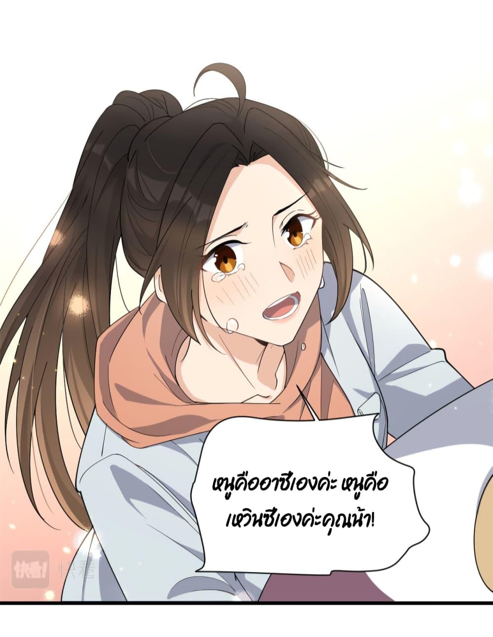 Manga-lc-com อ่านมังงะ อ่านการ์ตูน ออนไลน์ ฟรี Remember Me จำฉันได้หรือเปล่า ตอนที่ 1 2 3 4 5 6 7 8 9 10 11 12 13 14 ฟรี ไม่มีโฆษณา Manga-lc - อ่าน มังงะ อ่าน การ์ตูน ออนไลน์ อ่านมังงะ ฟรี