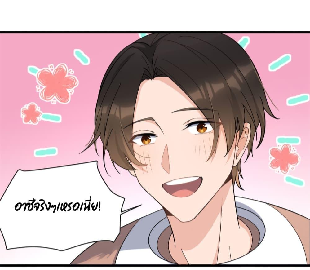 Manga-lc-com อ่านมังงะ อ่านการ์ตูน ออนไลน์ ฟรี Remember Me จำฉันได้หรือเปล่า ตอนที่ 1 2 3 4 5 6 7 8 9 10 11 12 13 14 ฟรี ไม่มีโฆษณา Manga-lc - อ่าน มังงะ อ่าน การ์ตูน ออนไลน์ อ่านมังงะ ฟรี
