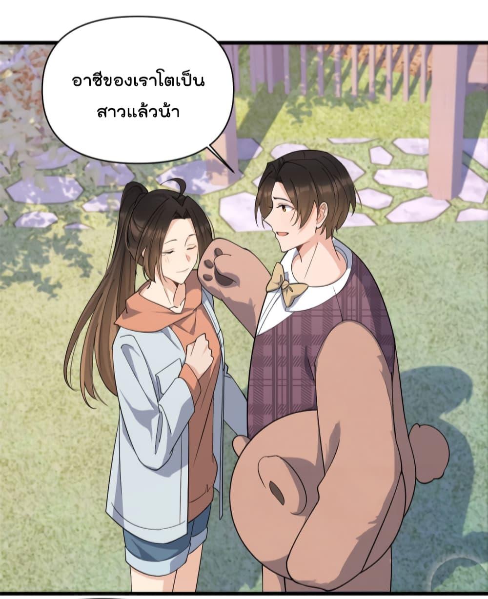 Manga-lc-com อ่านมังงะ อ่านการ์ตูน ออนไลน์ ฟรี Remember Me จำฉันได้หรือเปล่า ตอนที่ 1 2 3 4 5 6 7 8 9 10 11 12 13 14 ฟรี ไม่มีโฆษณา Manga-lc - อ่าน มังงะ อ่าน การ์ตูน ออนไลน์ อ่านมังงะ ฟรี