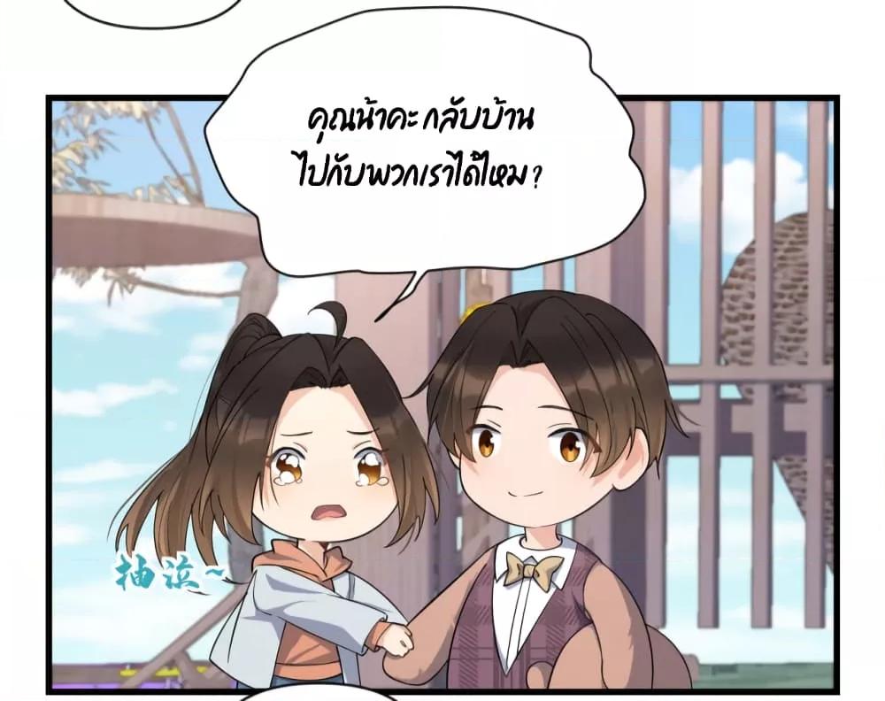 Manga-lc-com อ่านมังงะ อ่านการ์ตูน ออนไลน์ ฟรี Remember Me จำฉันได้หรือเปล่า ตอนที่ 1 2 3 4 5 6 7 8 9 10 11 12 13 14 ฟรี ไม่มีโฆษณา Manga-lc - อ่าน มังงะ อ่าน การ์ตูน ออนไลน์ อ่านมังงะ ฟรี