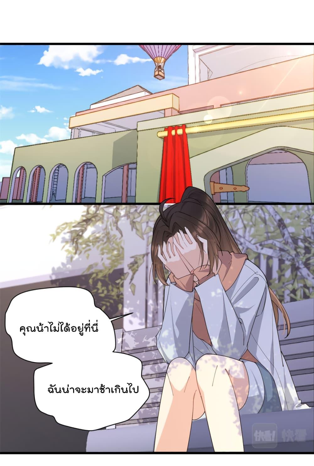 Manga-lc-com อ่านมังงะ อ่านการ์ตูน ออนไลน์ ฟรี Remember Me จำฉันได้หรือเปล่า ตอนที่ 1 2 3 4 5 6 7 8 9 10 11 12 13 14 ฟรี ไม่มีโฆษณา Manga-lc - อ่าน มังงะ อ่าน การ์ตูน ออนไลน์ อ่านมังงะ ฟรี