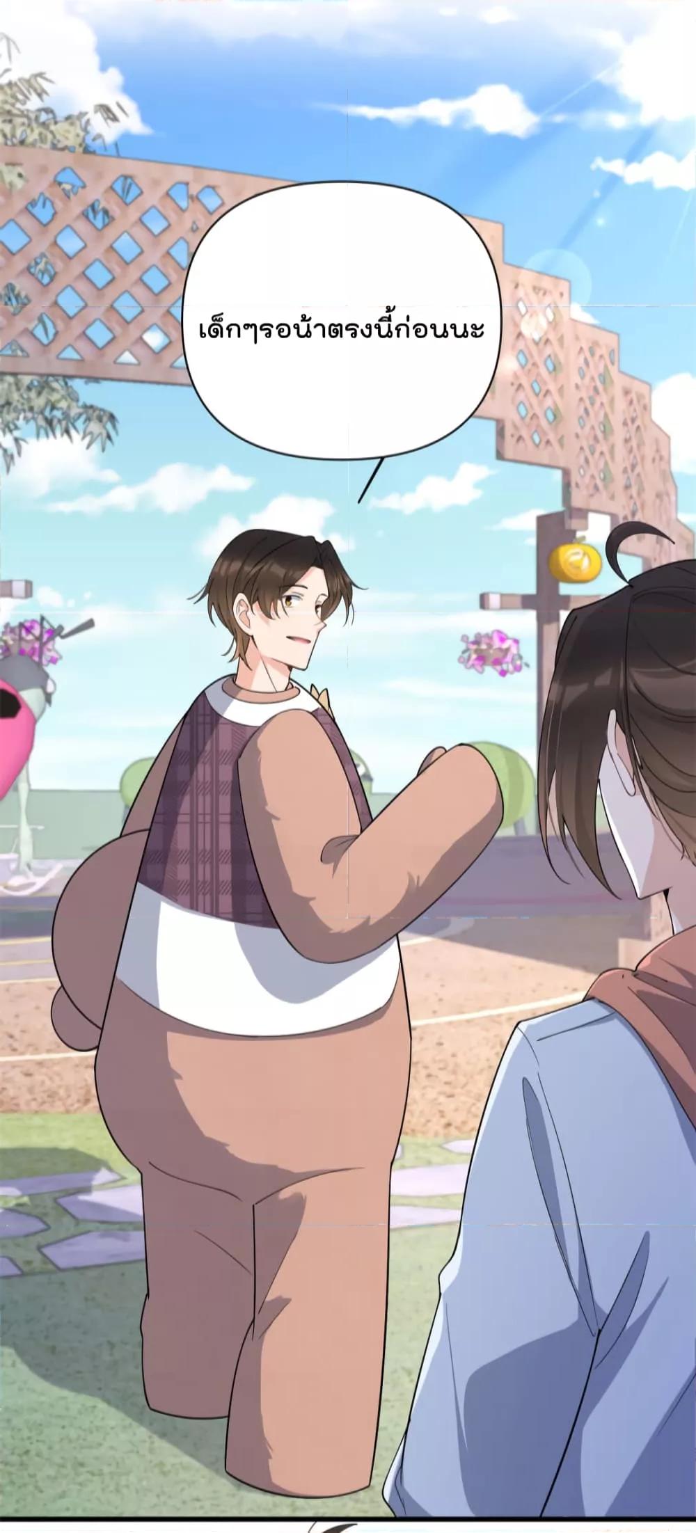 Manga-lc-com อ่านมังงะ อ่านการ์ตูน ออนไลน์ ฟรี Remember Me จำฉันได้หรือเปล่า ตอนที่ 1 2 3 4 5 6 7 8 9 10 11 12 13 14 ฟรี ไม่มีโฆษณา Manga-lc - อ่าน มังงะ อ่าน การ์ตูน ออนไลน์ อ่านมังงะ ฟรี