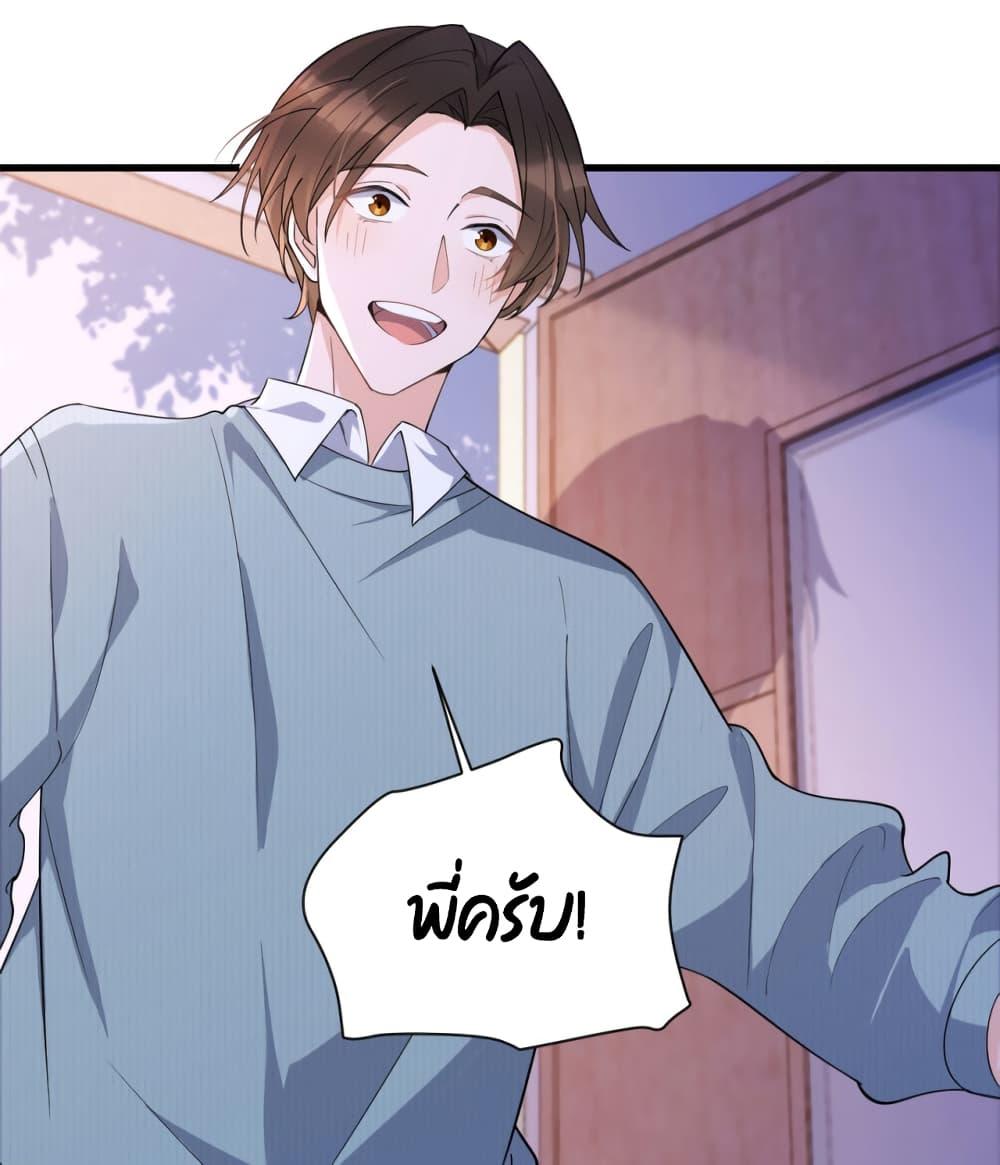 Manga-lc-com อ่านมังงะ อ่านการ์ตูน ออนไลน์ ฟรี Remember Me จำฉันได้หรือเปล่า ตอนที่ 1 2 3 4 5 6 7 8 9 10 11 12 13 14 ฟรี ไม่มีโฆษณา Manga-lc - อ่าน มังงะ อ่าน การ์ตูน ออนไลน์ อ่านมังงะ ฟรี