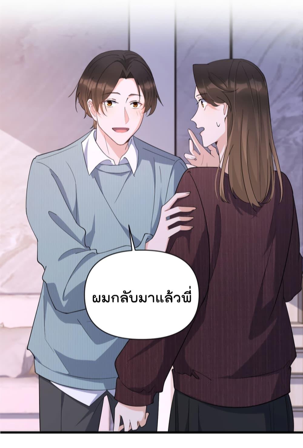 Manga-lc-com อ่านมังงะ อ่านการ์ตูน ออนไลน์ ฟรี Remember Me จำฉันได้หรือเปล่า ตอนที่ 1 2 3 4 5 6 7 8 9 10 11 12 13 14 ฟรี ไม่มีโฆษณา Manga-lc - อ่าน มังงะ อ่าน การ์ตูน ออนไลน์ อ่านมังงะ ฟรี