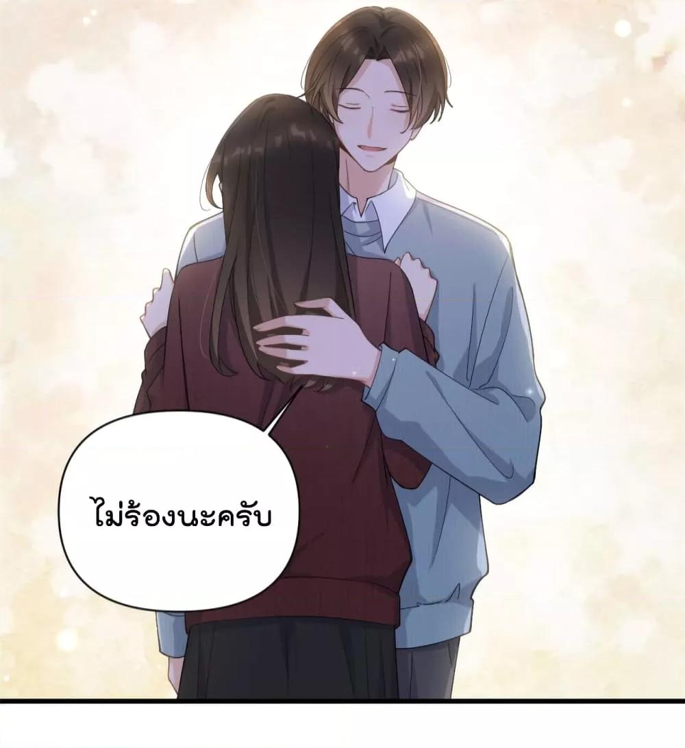 Manga-lc-com อ่านมังงะ อ่านการ์ตูน ออนไลน์ ฟรี Remember Me จำฉันได้หรือเปล่า ตอนที่ 1 2 3 4 5 6 7 8 9 10 11 12 13 14 ฟรี ไม่มีโฆษณา Manga-lc - อ่าน มังงะ อ่าน การ์ตูน ออนไลน์ อ่านมังงะ ฟรี