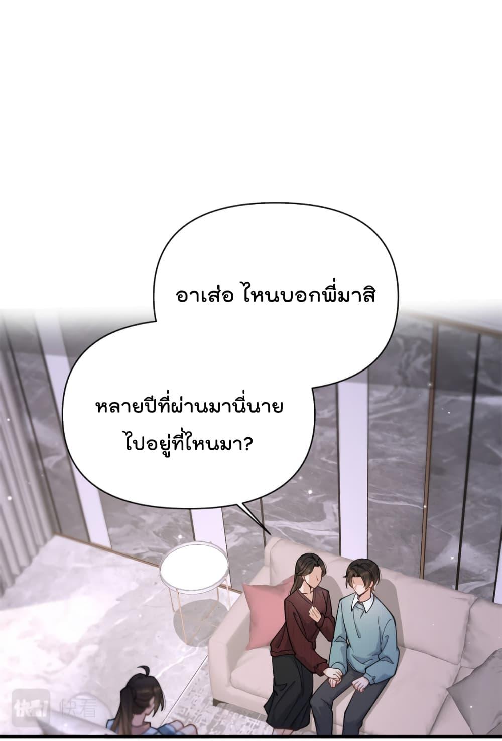 Manga-lc-com อ่านมังงะ อ่านการ์ตูน ออนไลน์ ฟรี Remember Me จำฉันได้หรือเปล่า ตอนที่ 1 2 3 4 5 6 7 8 9 10 11 12 13 14 ฟรี ไม่มีโฆษณา Manga-lc - อ่าน มังงะ อ่าน การ์ตูน ออนไลน์ อ่านมังงะ ฟรี