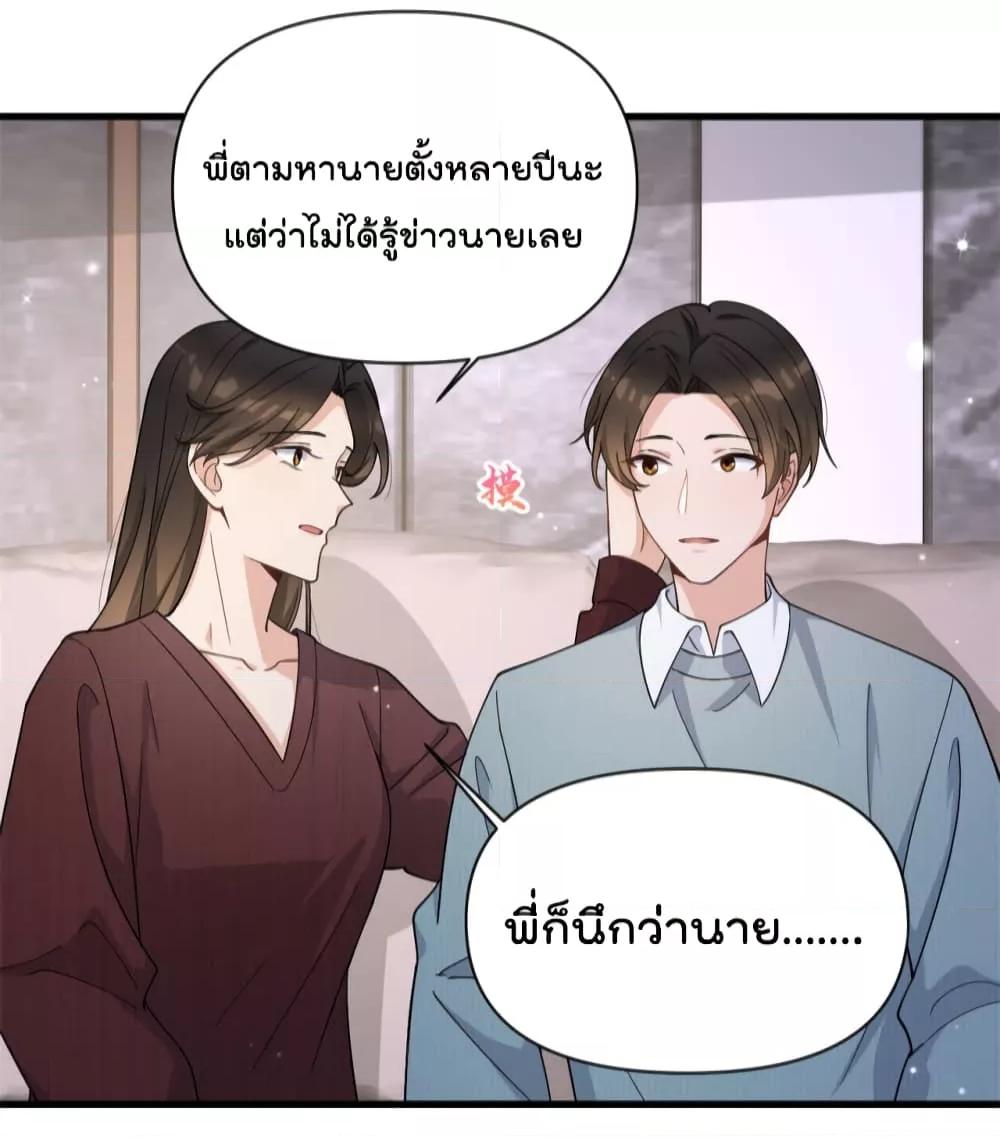 Manga-lc-com อ่านมังงะ อ่านการ์ตูน ออนไลน์ ฟรี Remember Me จำฉันได้หรือเปล่า ตอนที่ 1 2 3 4 5 6 7 8 9 10 11 12 13 14 ฟรี ไม่มีโฆษณา Manga-lc - อ่าน มังงะ อ่าน การ์ตูน ออนไลน์ อ่านมังงะ ฟรี