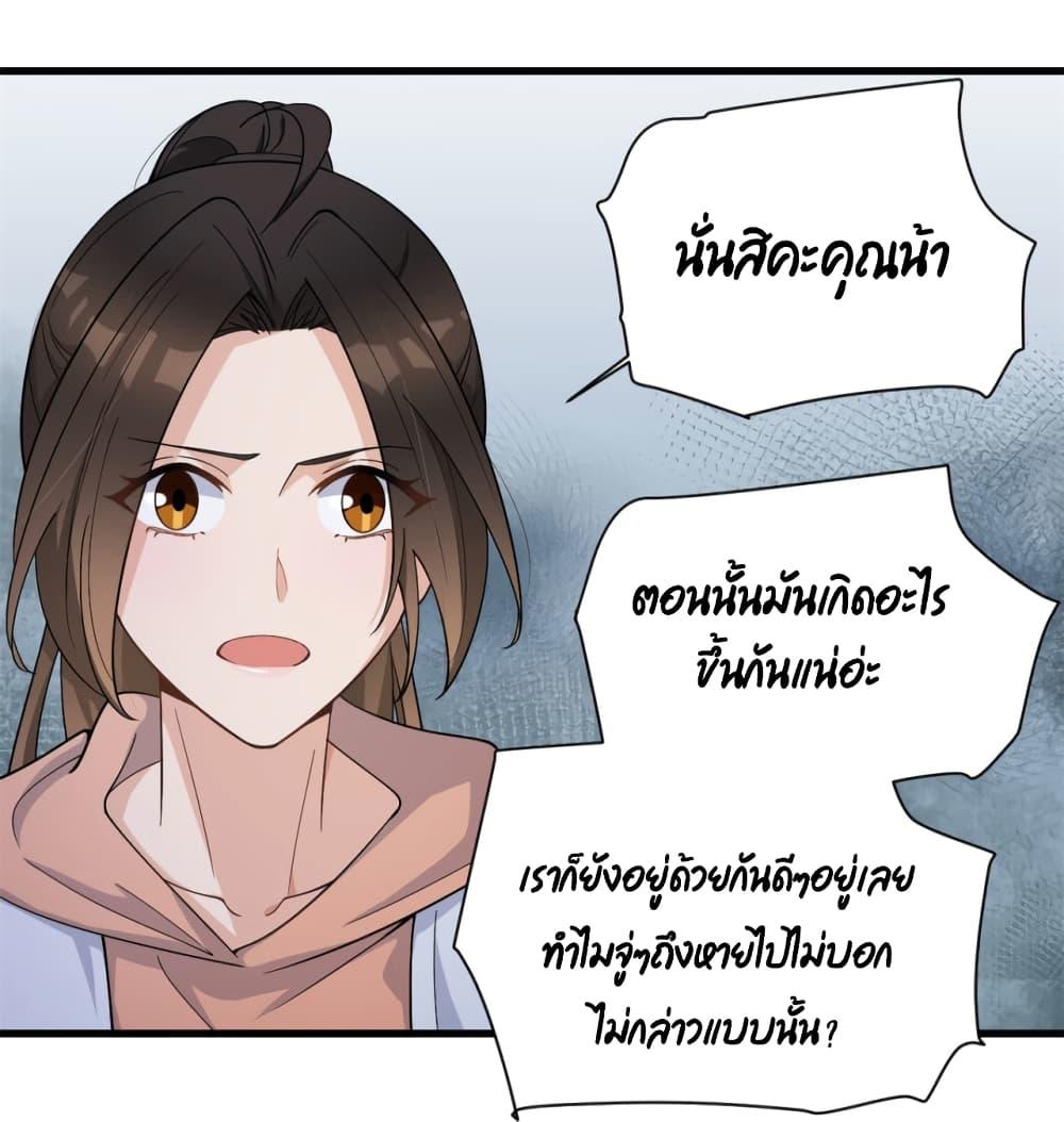 Manga-lc-com อ่านมังงะ อ่านการ์ตูน ออนไลน์ ฟรี Remember Me จำฉันได้หรือเปล่า ตอนที่ 1 2 3 4 5 6 7 8 9 10 11 12 13 14 ฟรี ไม่มีโฆษณา Manga-lc - อ่าน มังงะ อ่าน การ์ตูน ออนไลน์ อ่านมังงะ ฟรี